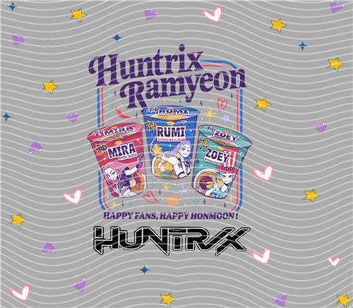 20oz cup wraps-U 131